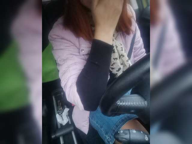 Screenshot di trasmissione your-lioness