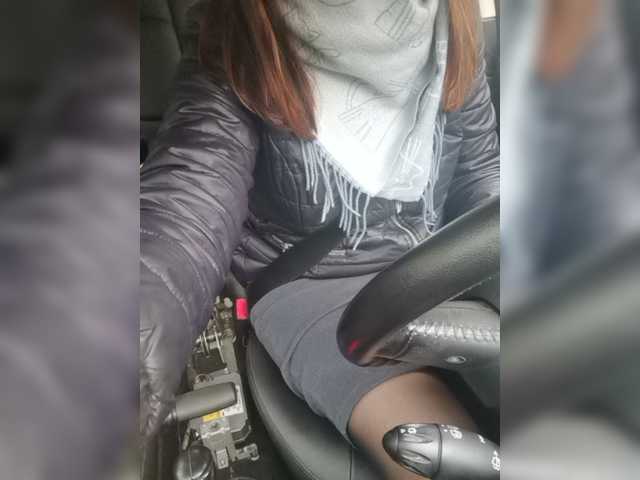 Screenshot di trasmissione your-lioness