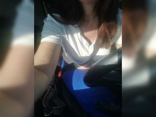 Screenshot di trasmissione your-lioness