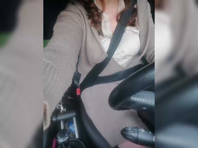 Screenshot di trasmissione your-lioness