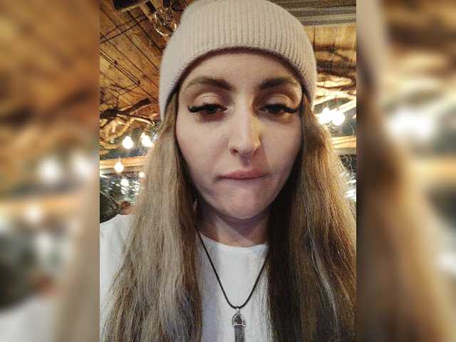 Screenshot di trasmissione AmaReda