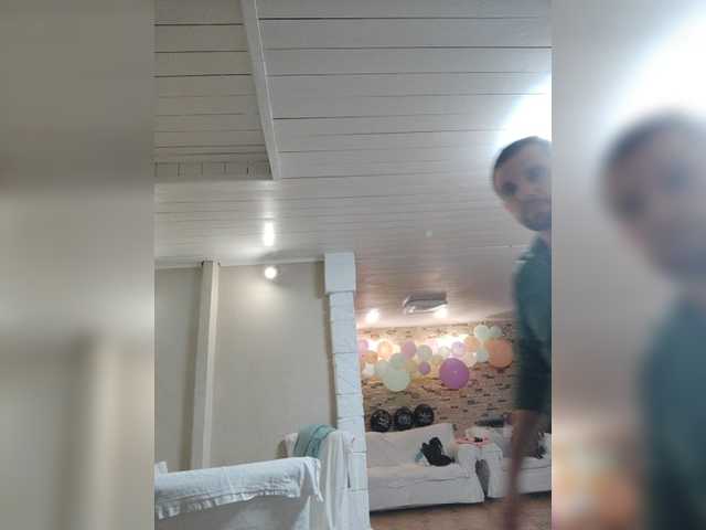 Screenshot di trasmissione AmaReda