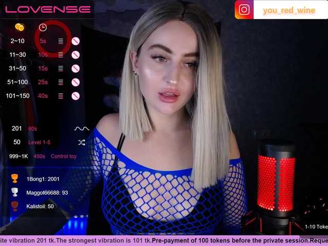 Screenshot di trasmissione AmaReda