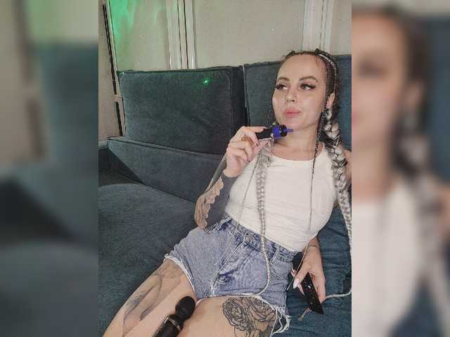 Screenshot di trasmissione AmaReda