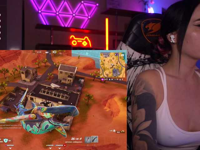 Screenshot di trasmissione AmaReda