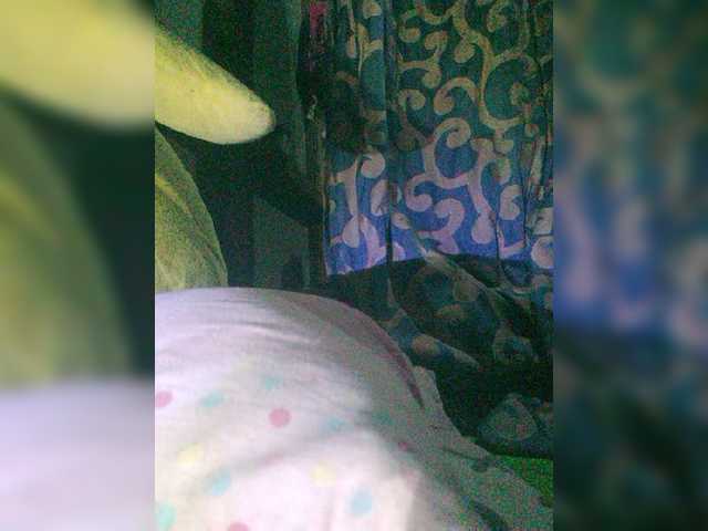 Screenshot di trasmissione your-sweet-pinay