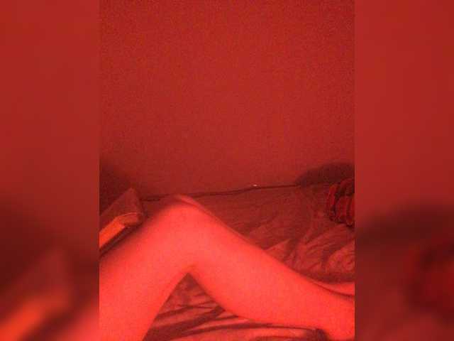 Screenshot di trasmissione Your13flower