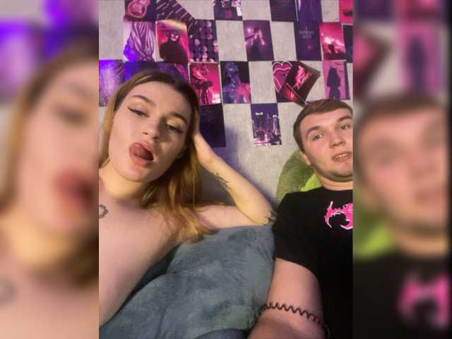 Screenshot di trasmissione YourBunny69