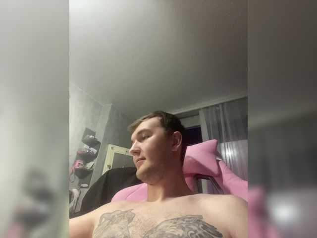 Screenshot di trasmissione YourBunny69