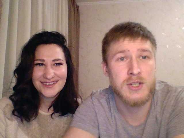 Screenshot di trasmissione TwoGeniuses