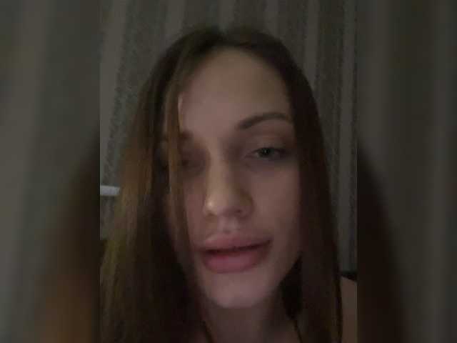 Screenshot di trasmissione yourdream-8