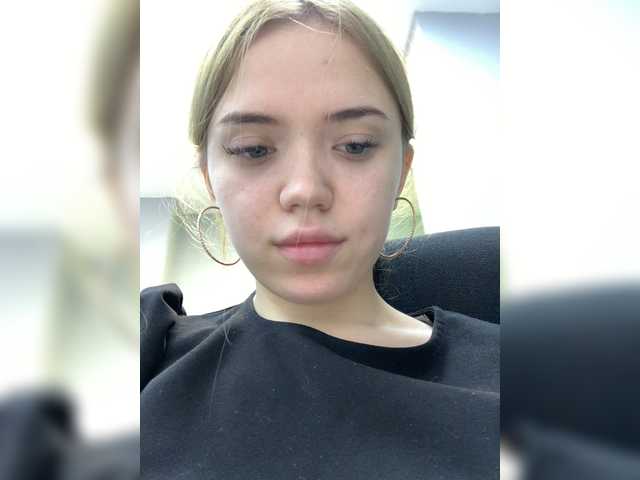 Screenshot di trasmissione YourDreamms