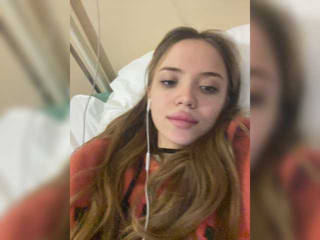 Screenshot di trasmissione YourDreamms