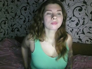 Chat video erotica YourEmilie