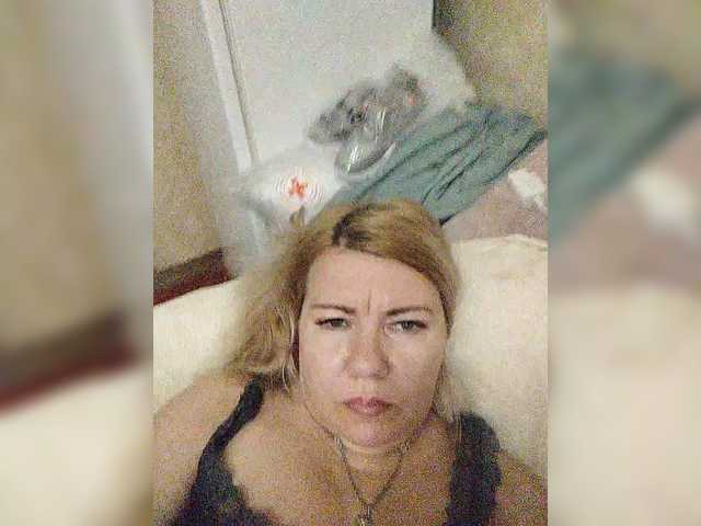 Screenshot di trasmissione YourMommyy