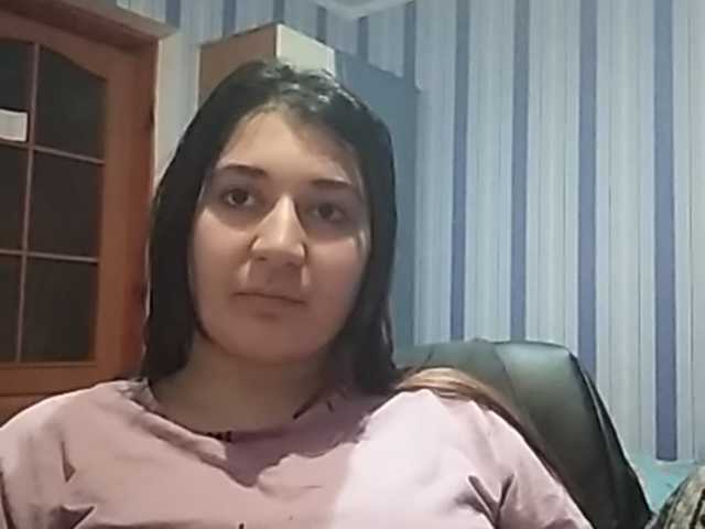 Screenshot di trasmissione YourPanthers