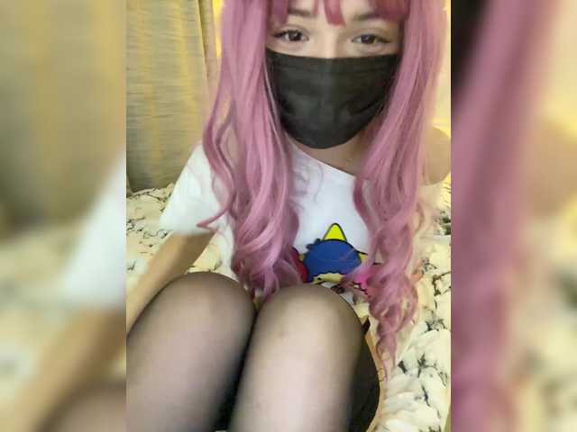 Screenshot di trasmissione Yoursweetee