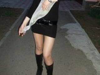 Chat video erotica yourtigress