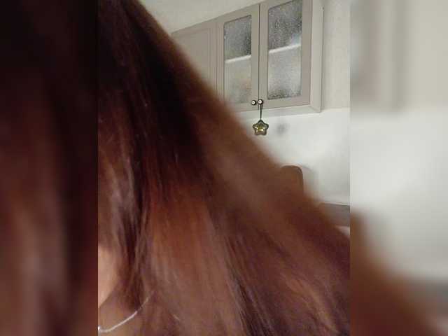 Screenshot di trasmissione LaraMoon