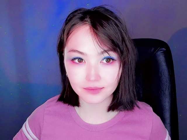 Screenshot di trasmissione YukiOkada