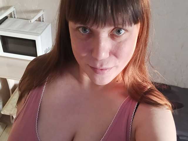 Foto del profilo Yuliya673