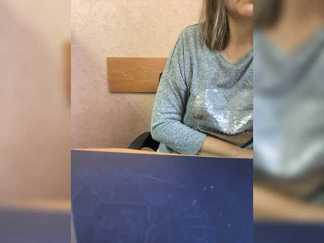 Screenshot di trasmissione zarakismi