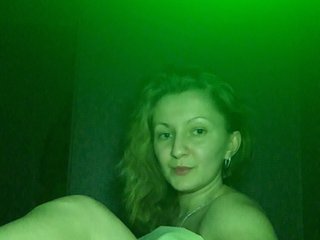 Video chat erotica Zarevna