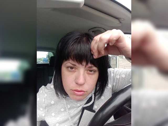 Screenshot di trasmissione Zarina8