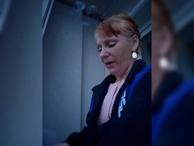 Screenshot di trasmissione Zlykaa