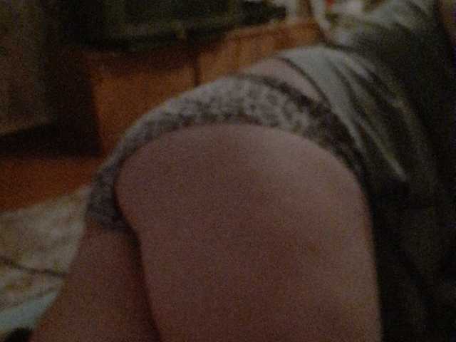 Screenshot di trasmissione zmeya1995