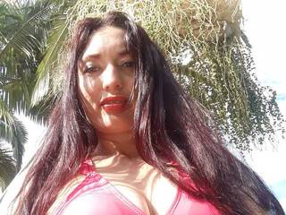 Chat video erotica ZORAIDAHOTDIR