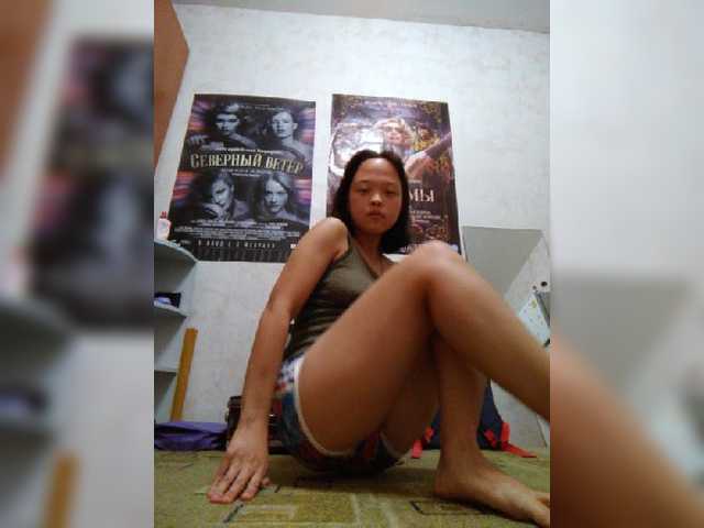 Screenshot di trasmissione ZoyaRoyal