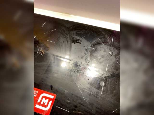 Screenshot di trasmissione SquirtCam69